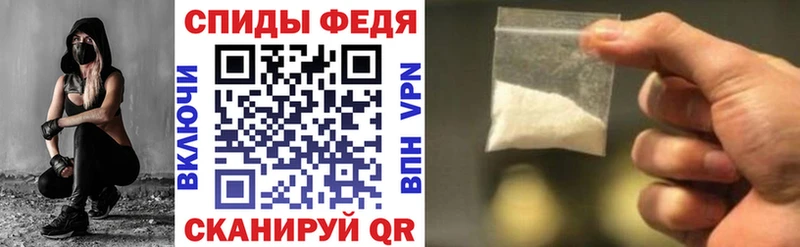 ссылка на мегу ссылки Талдом Амфетамин 97%