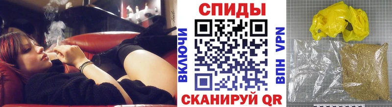 Бутират бутандиол  наркотики  Талдом 