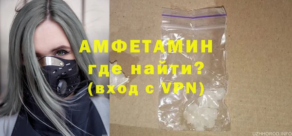 спиды Алексеевка
