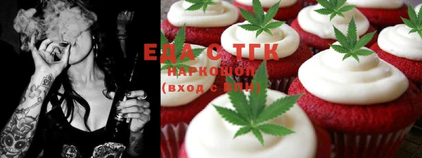 спиды Алексеевка