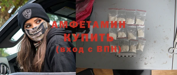 спиды Алексеевка