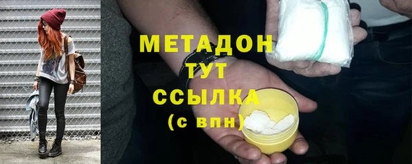 спиды Алексеевка
