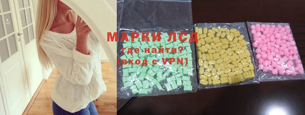 бошки Алзамай