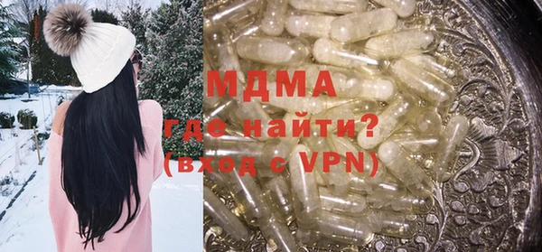 спиды Алексеевка