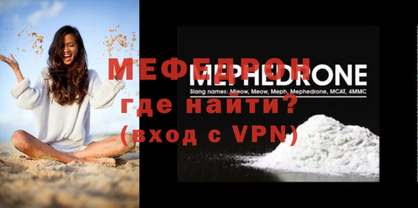 ГАЛЛЮЦИНОГЕННЫЕ ГРИБЫ Няндома