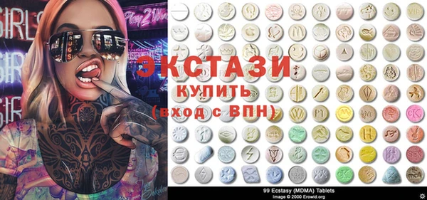 бошки Алзамай