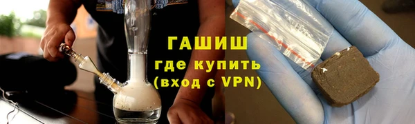 бошки Алзамай