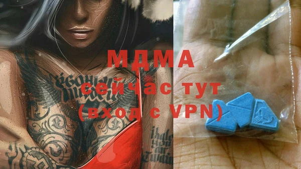спиды Алексеевка