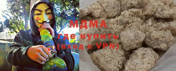 мдпв Алексин