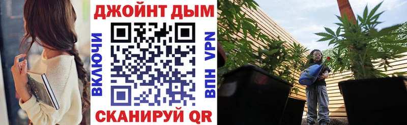 Марихуана индика  Талдом 